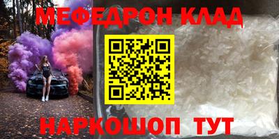 MDMA Premium VHQ Малоярославец