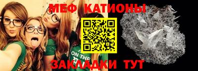 MDMA Premium VHQ Малоярославец
