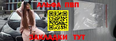 MDMA Premium VHQ Малоярославец