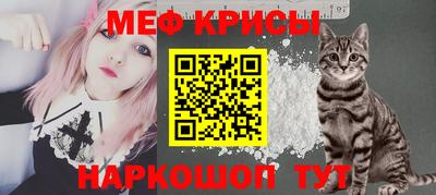 MDMA Premium VHQ Малоярославец