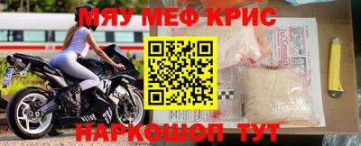 MDMA Premium VHQ Малоярославец