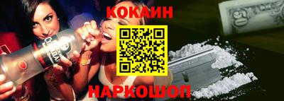 MDMA Premium VHQ Малоярославец