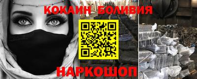 MDMA Premium VHQ Малоярославец