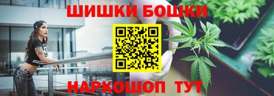 герыч Можга