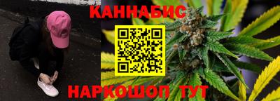 герыч Моздок