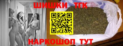 герыч Можга