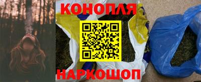 героин Можайск