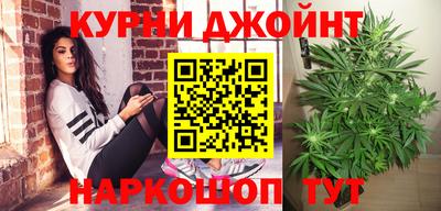 герыч Моздок