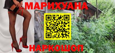 эйфоретик Малгобек