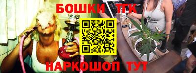 MDMA Premium VHQ Малоярославец
