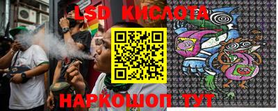 героин Можайск
