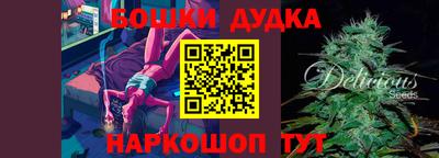 герыч Моздок