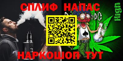 герыч Моздок