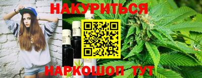 героин Можайск