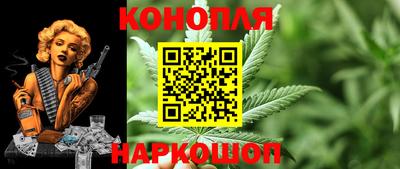 герыч Можга