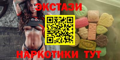 эйфоретик Малгобек