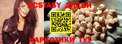 герыч Моздок