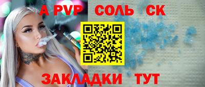 героин Можайск