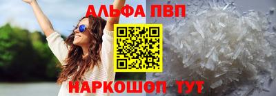 герыч Можга