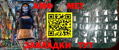 герыч Можга