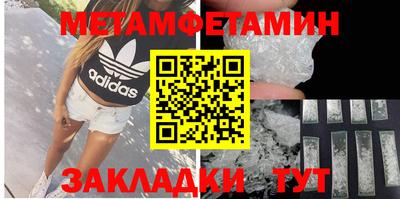 героин Можайск