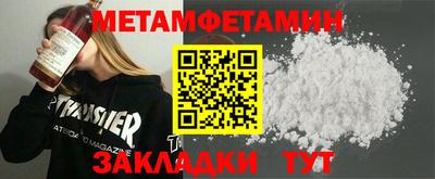 MDMA Premium VHQ Малоярославец