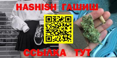 эйфоретик Малгобек