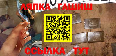 героин Можайск