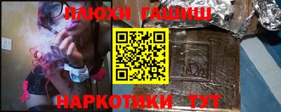 герыч Моздок