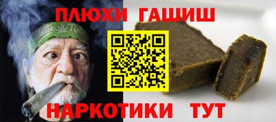 MDMA Premium VHQ Малоярославец