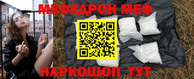герыч Можга