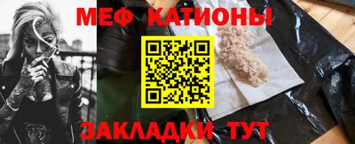 герыч Моздок