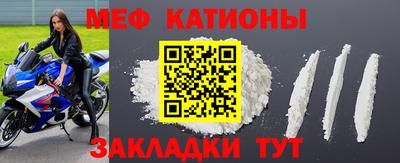 герыч Можга
